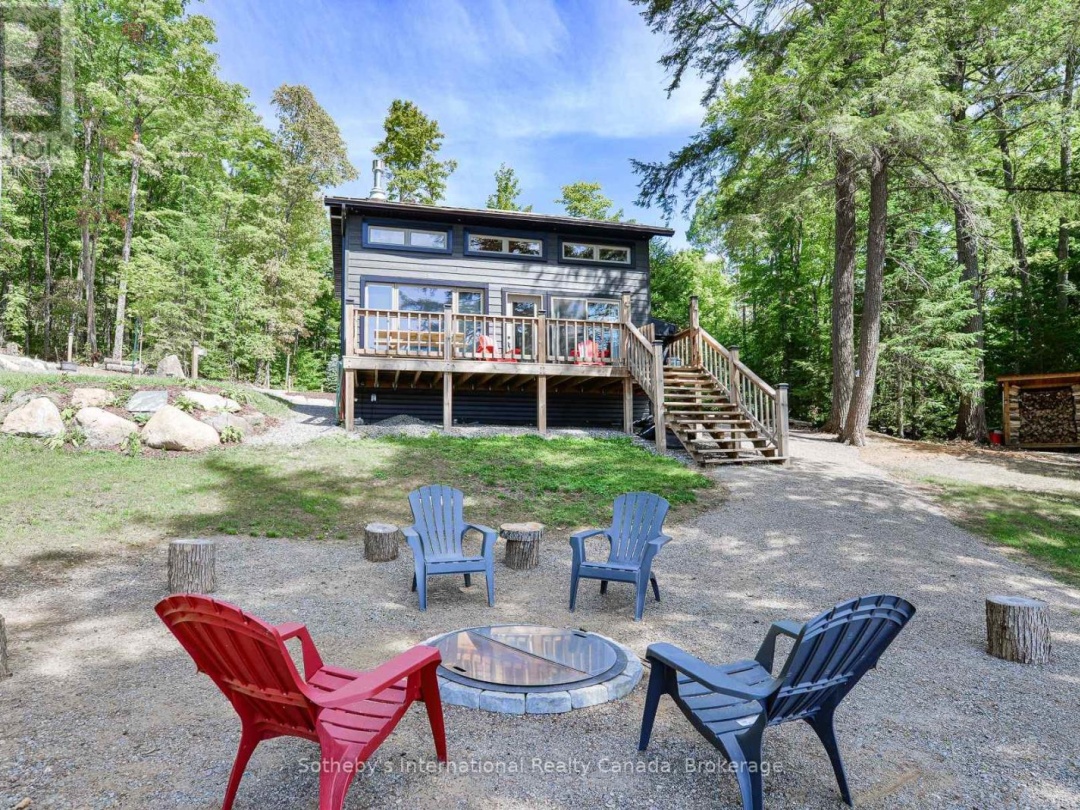 1211 PLUTO TRAIL, Boyne Lake