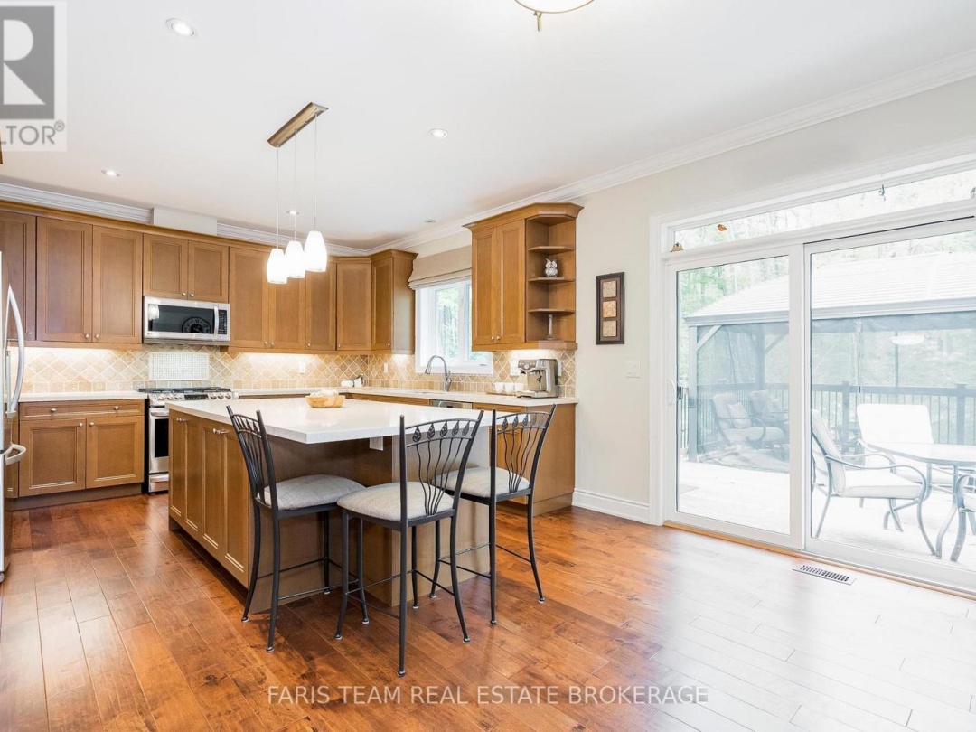 1559 RIMKEY CRESCENT, 