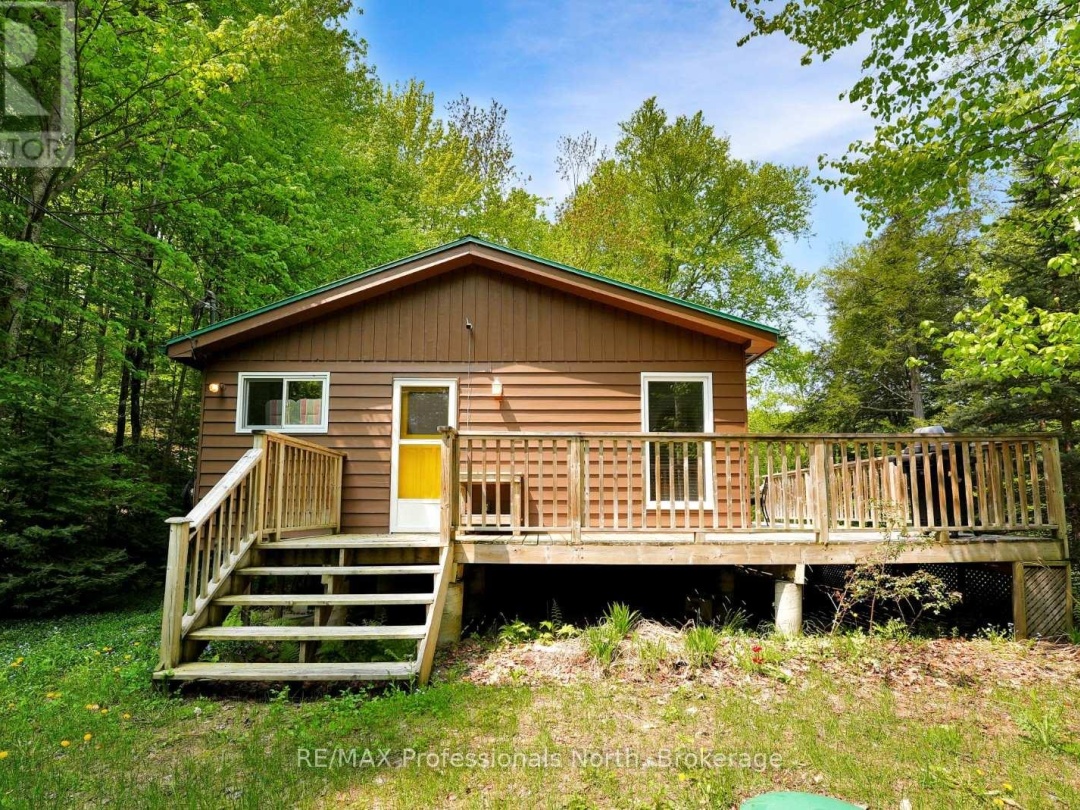 1178 HUMMINGBIRD ROAD, Dysart et al (Harburn)
