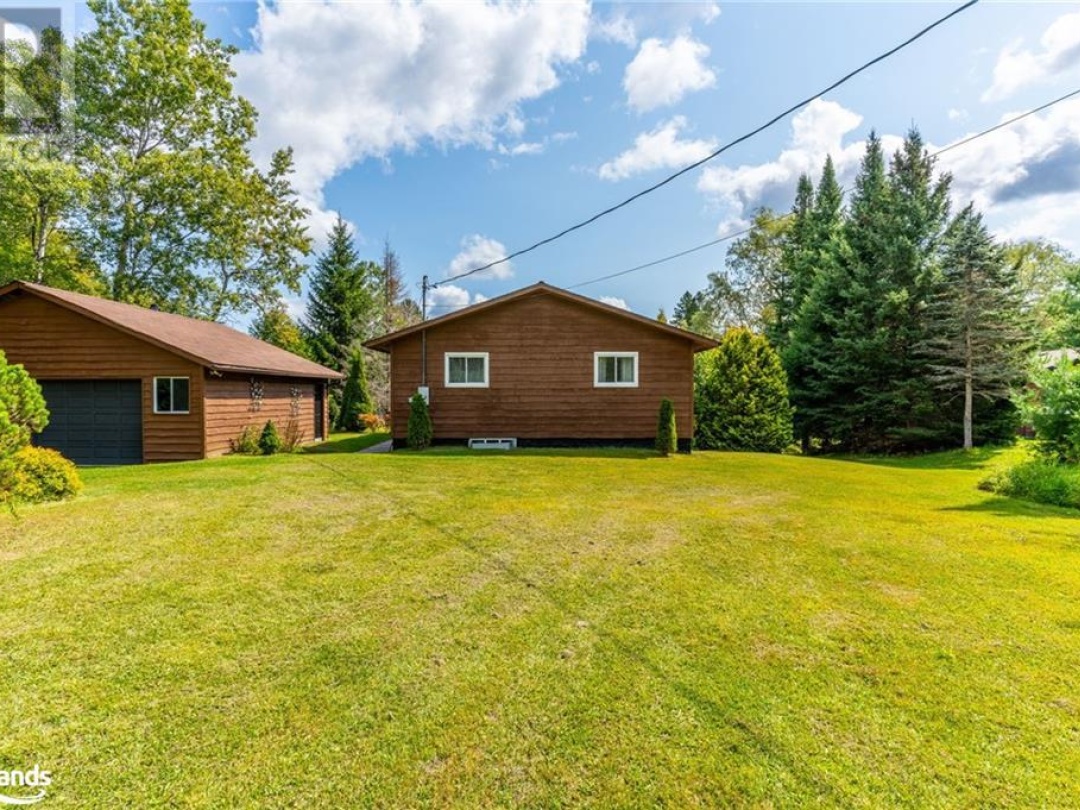 1117 Mistivale Road, Gull River