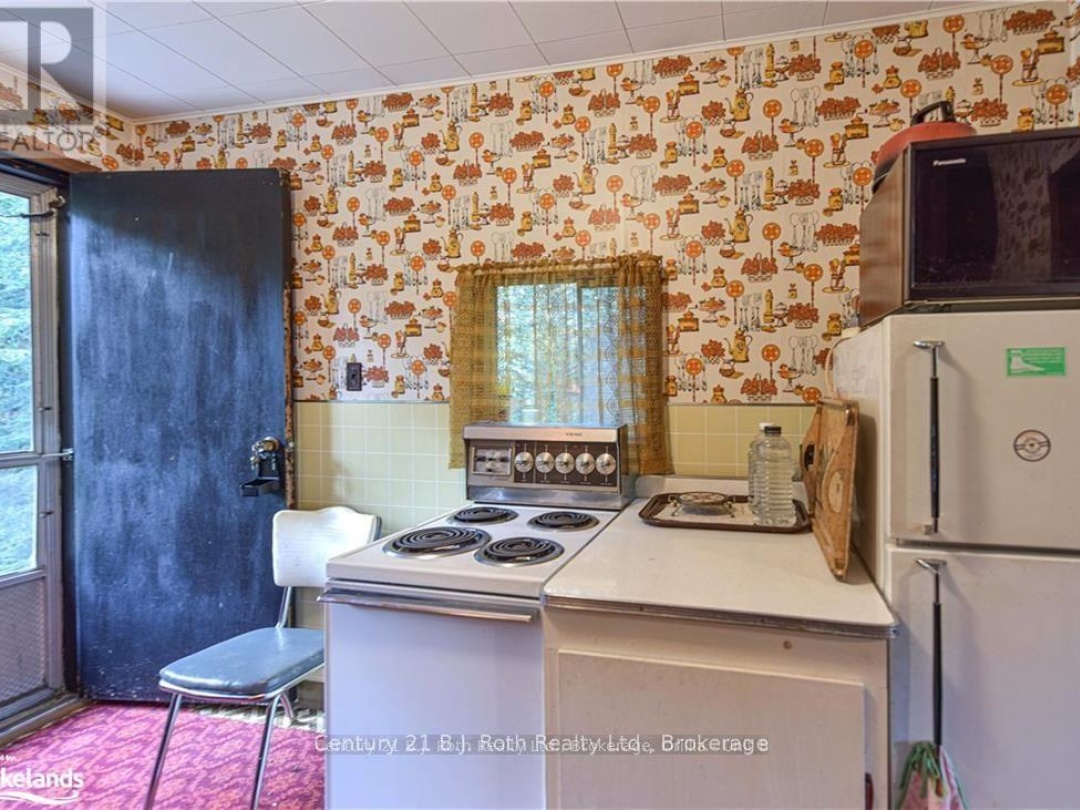 6571 PIONEER VILLAGE LANE, 