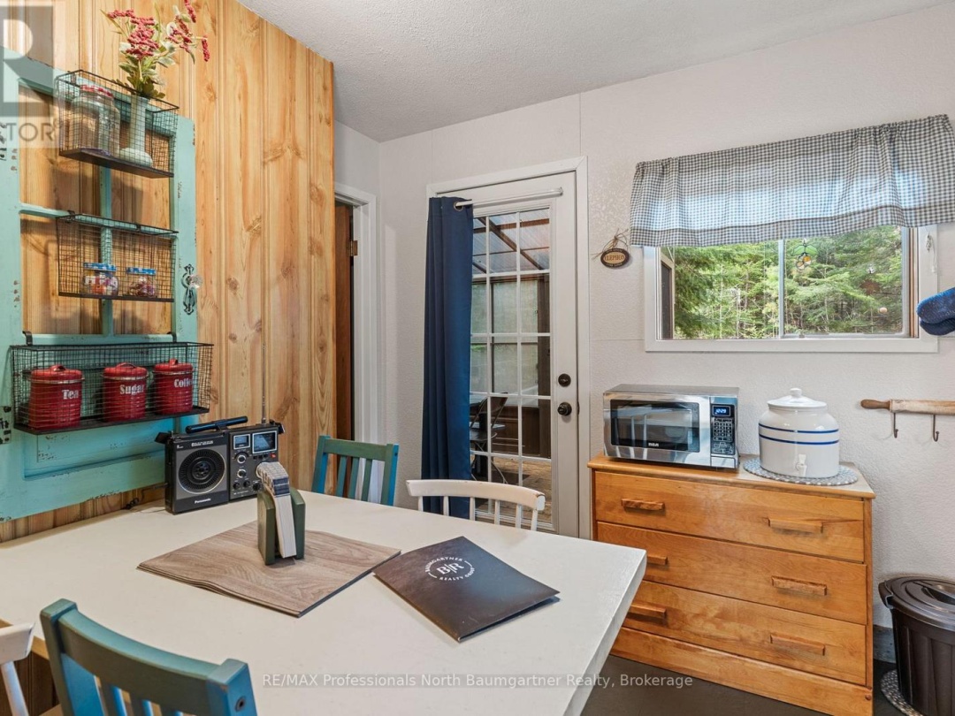 2041 GLAMOR LAKE ROAD, Highlands East (Monmouth)