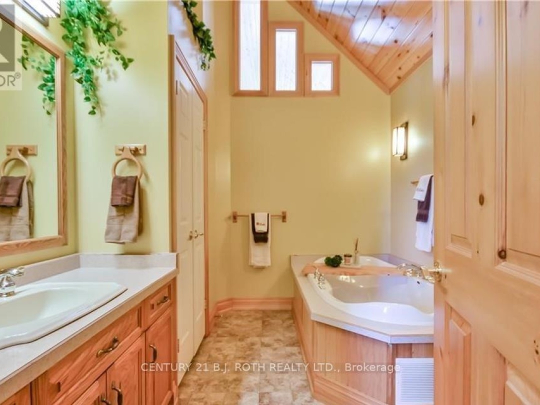 3931 MENOKE BEACH ROAD, 