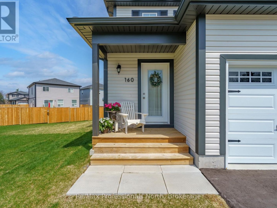 160 DAFFODIL COURT, 