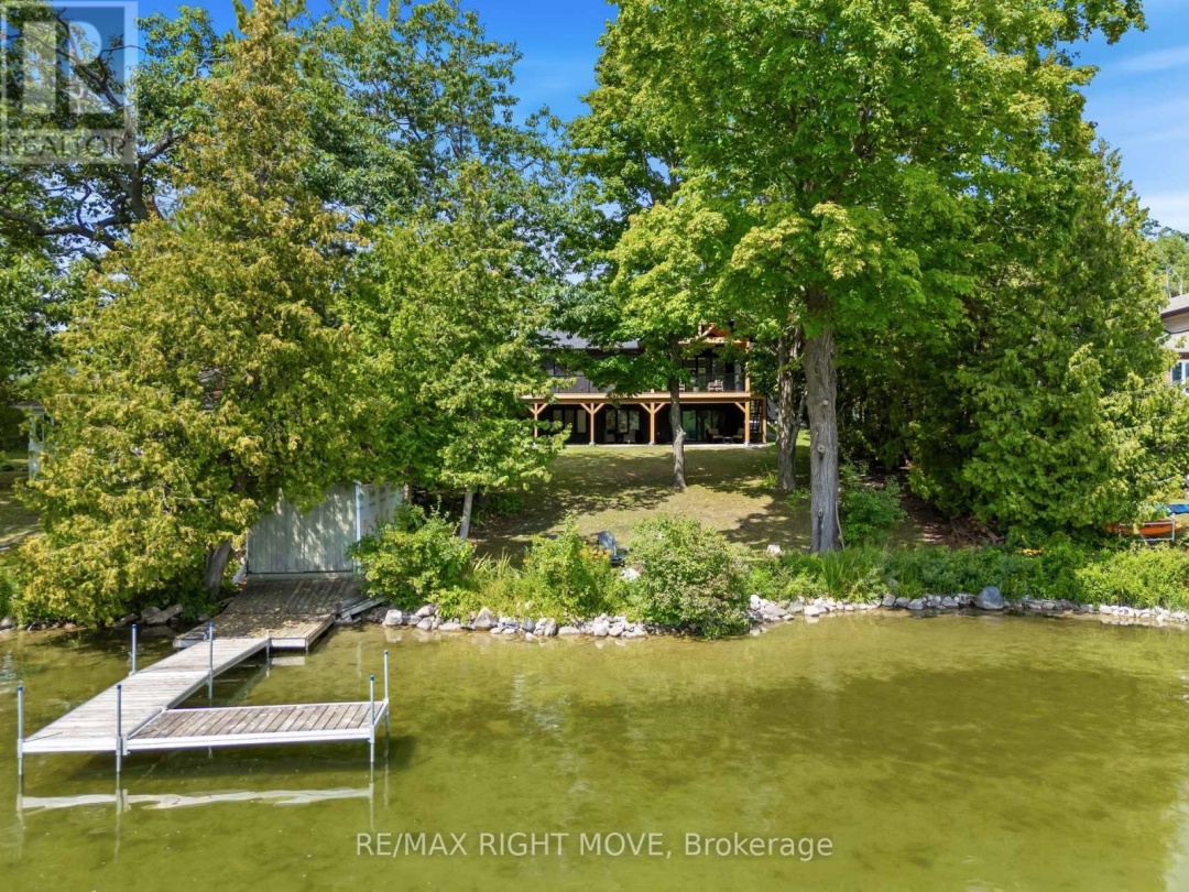 1290 A LINE 15 N, Bass Lake