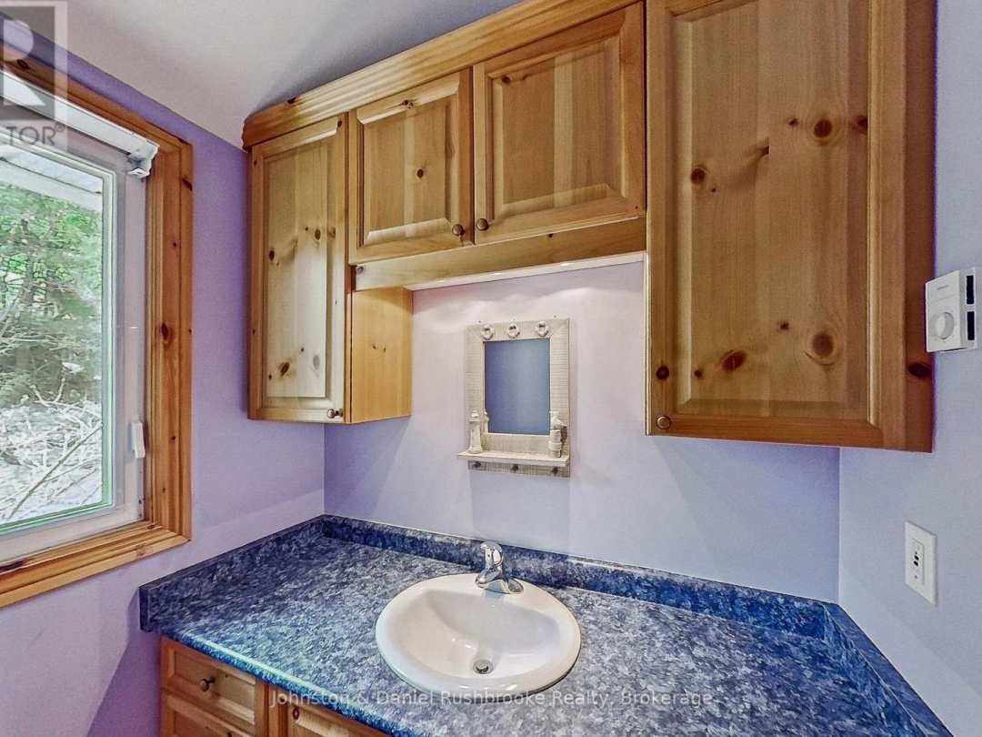 1233 S KAHSHE LAKE ROAD, Kahshe Lake