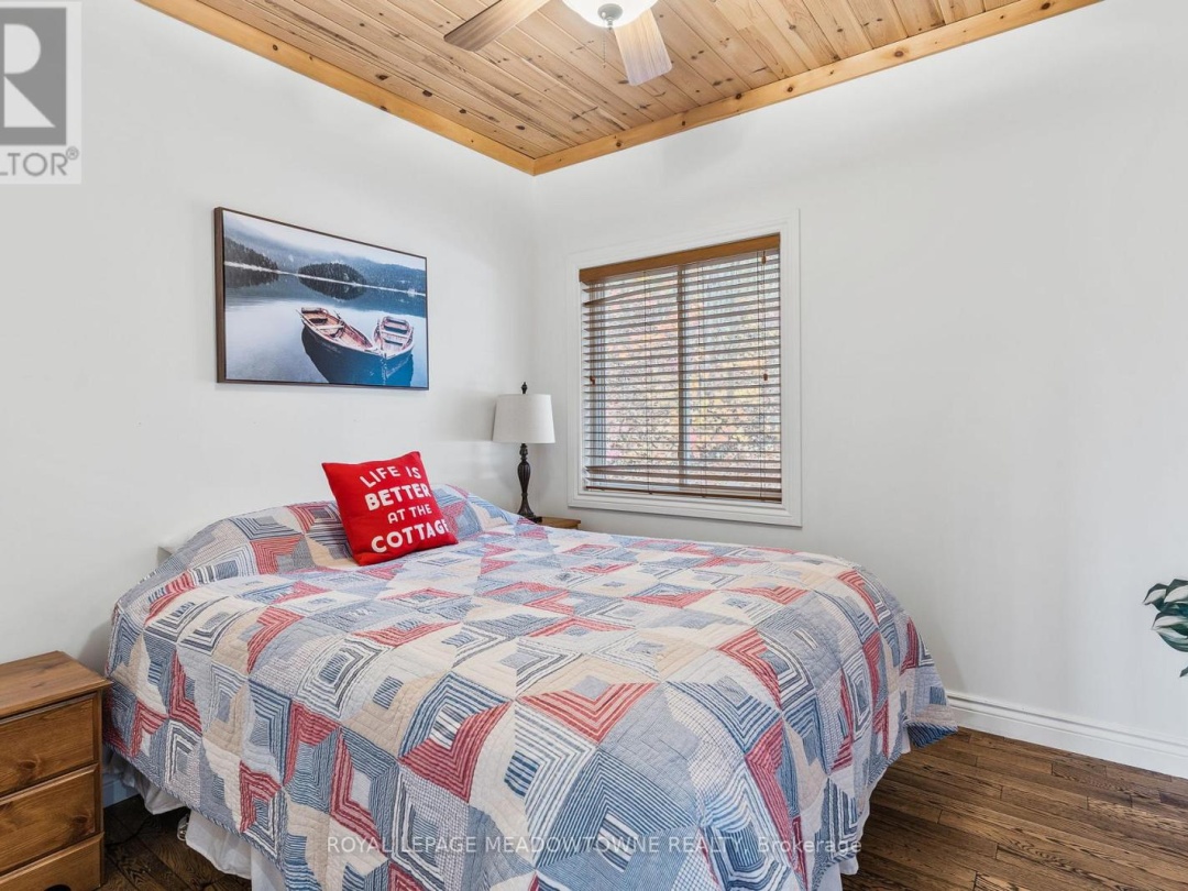 1658 HOSPITALITY ROAD, South Lake