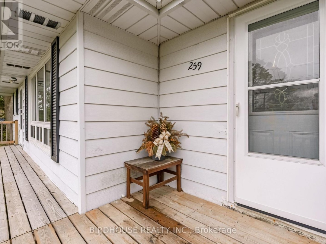 259 GEORGE DRIVE, Pigeon Lake