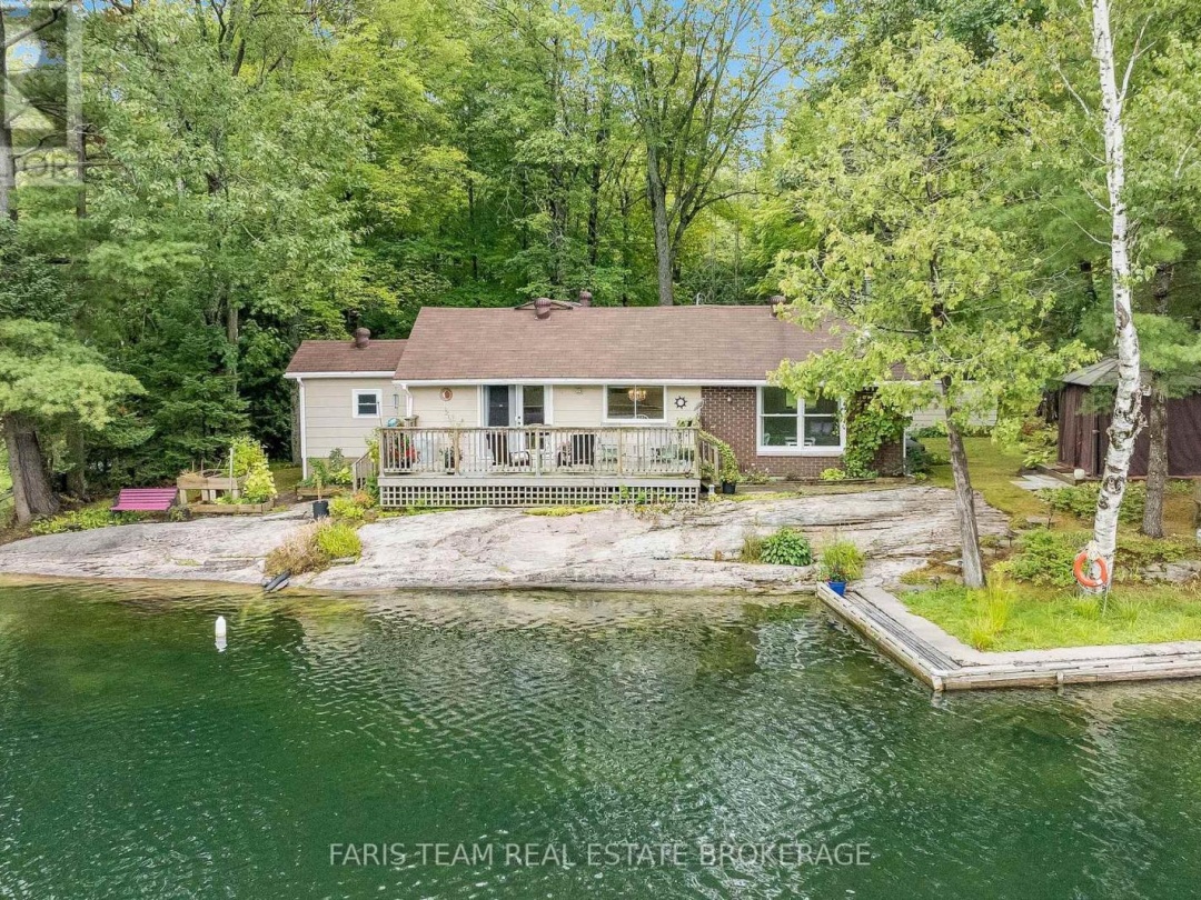 8060 OAKRIDGE DRIVE, 