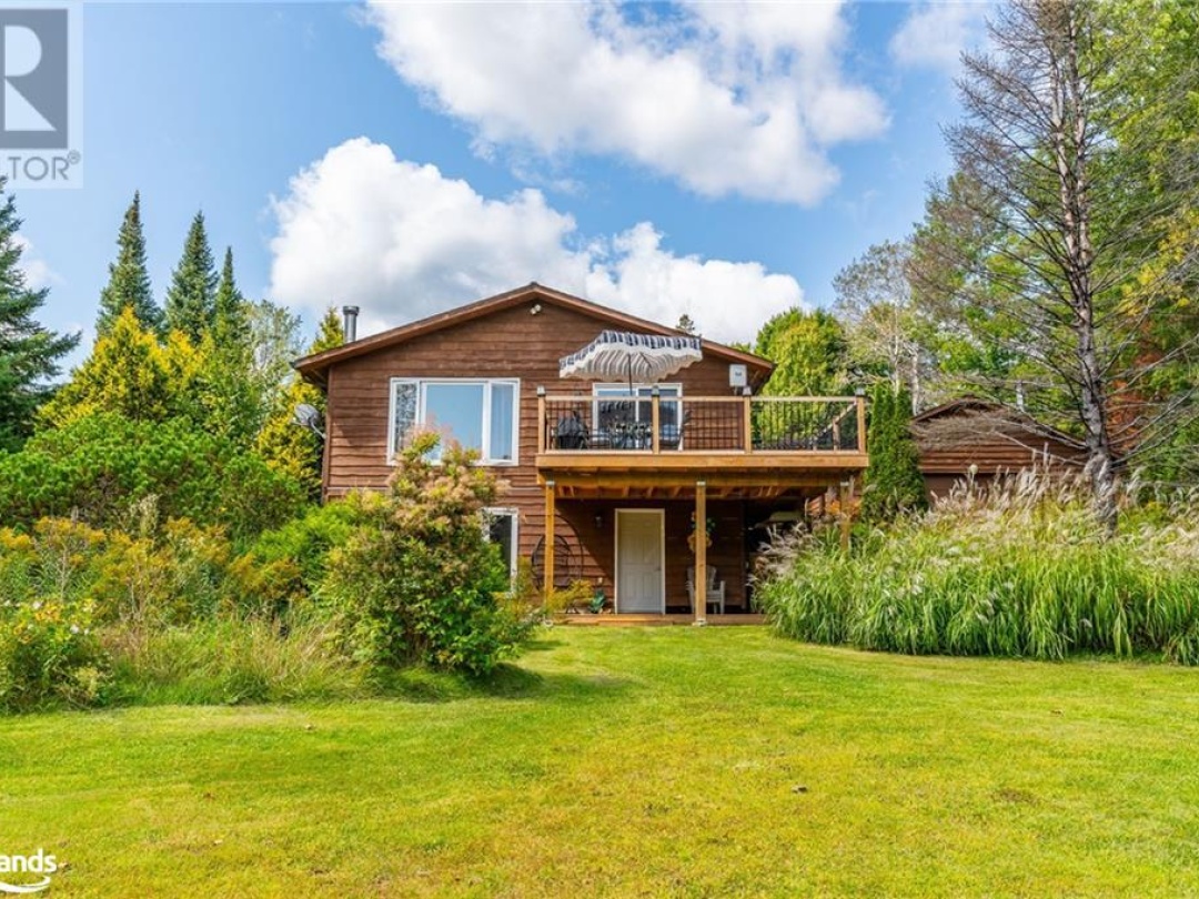 1117 Mistivale Road, Gull River