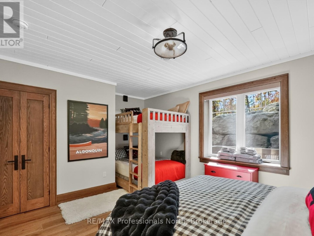 1410 FLATWATER COVE TRAIL, Percy Lake