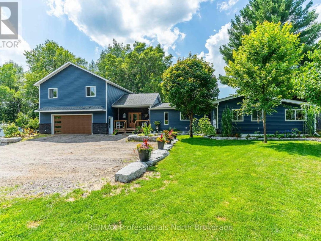 1030 ALL SEASONS COURT, 