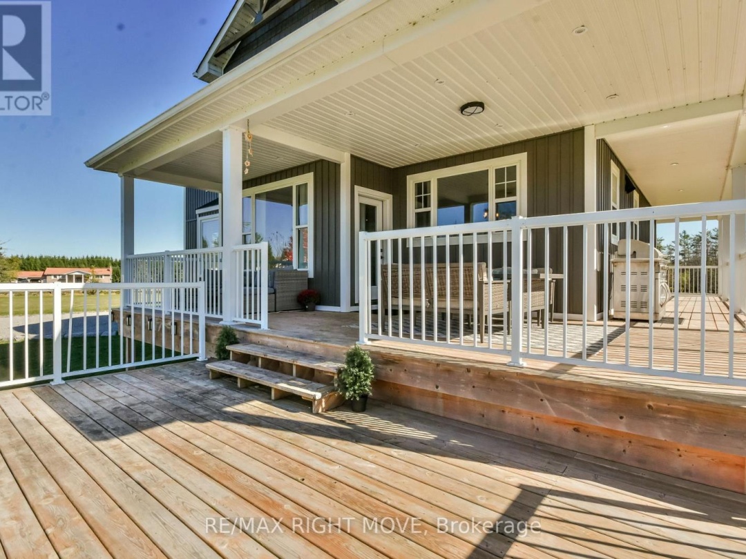 2448 STOCKDALE ROAD, 