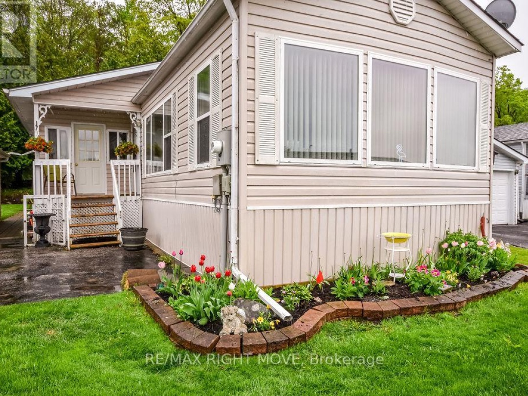 1407 FOX ROAD, Severn