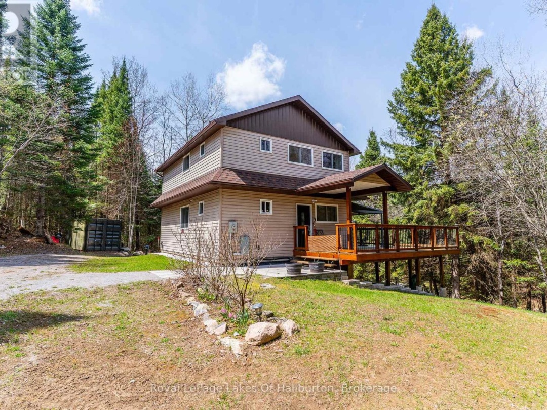 1033 BAYBERRY LANE, Irondale River