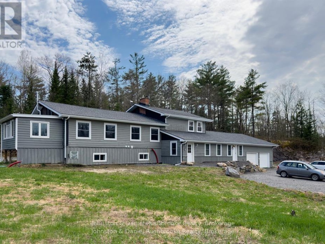 1267 SILVER LAKE ROAD, 