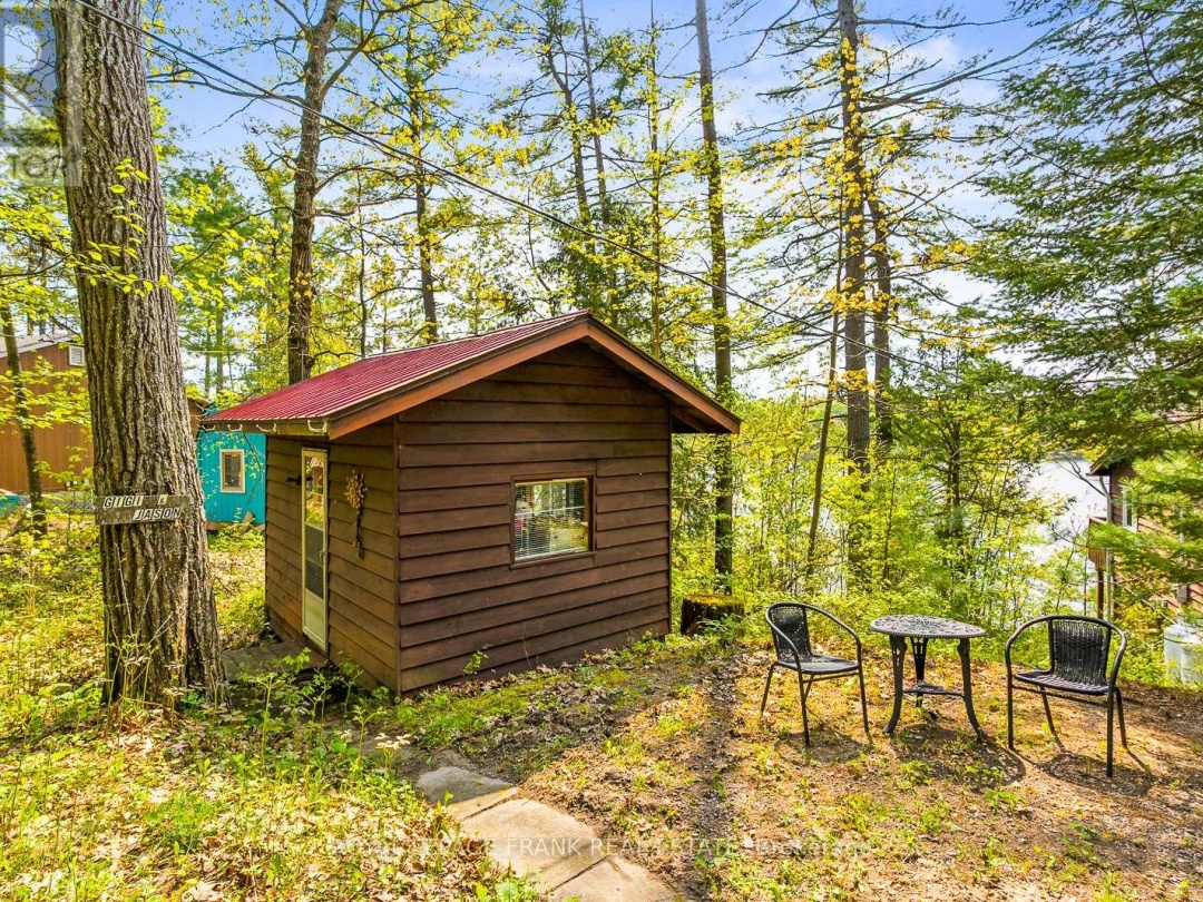 1452 RACKETY TRAIL ROAD, Little Bob Lake