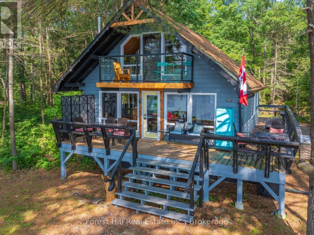 1099 BRACKEN TRAIL, Little Gull Lake