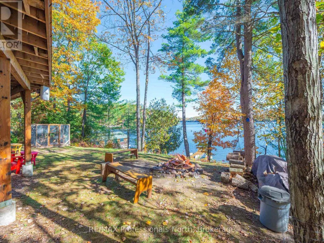 1015 BLUESTONE LANE, Gull Lake