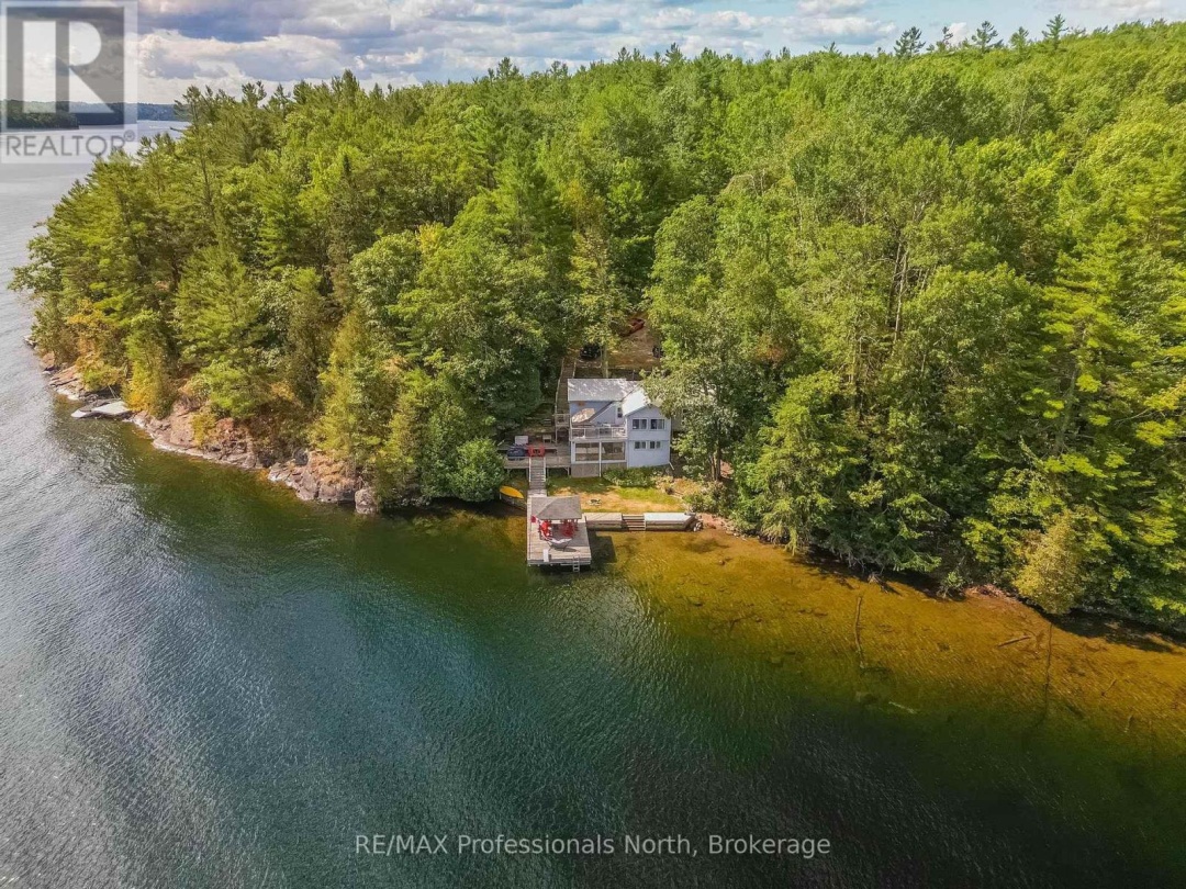 1272 GRIERSON TRAIL, 