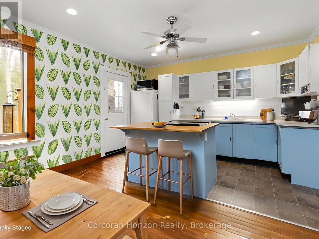 1641 WALKERS POINT ROAD, 