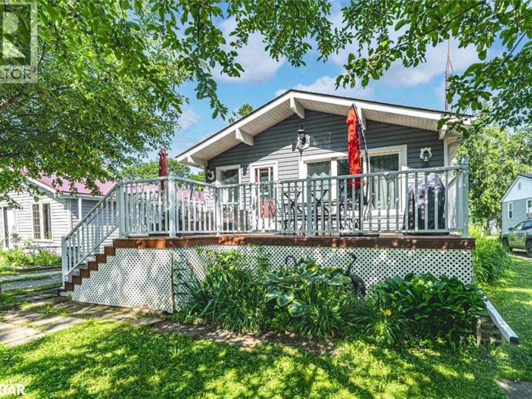 185 AVERY POINT Road, 