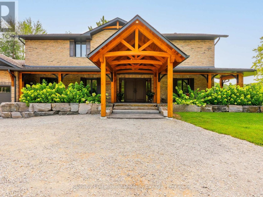 7583 OAK POINT ROAD, 