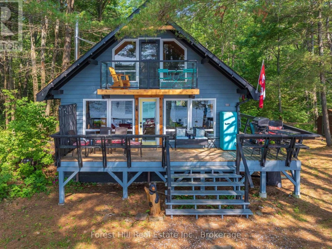 1099 BRACKEN TRAIL, Little Gull Lake