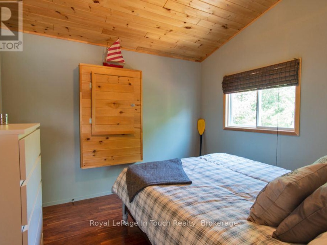 2974 ISLAND 1040, Georgian Bay