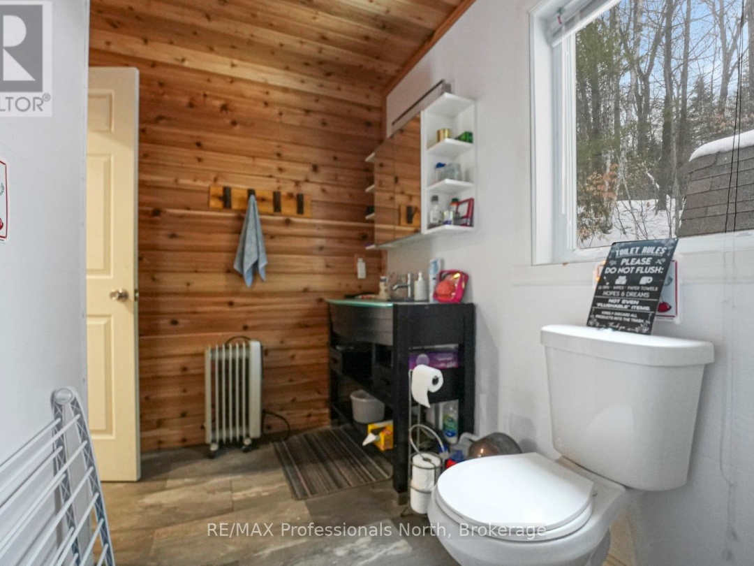 1029 CRANBERRY LAKE ROAD, Gull River