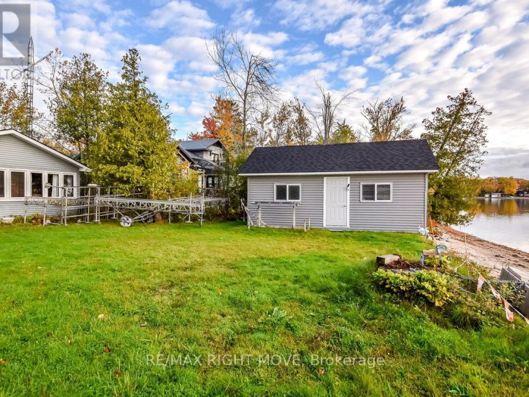 1467 CUNNINGHAM CRESCENT, 