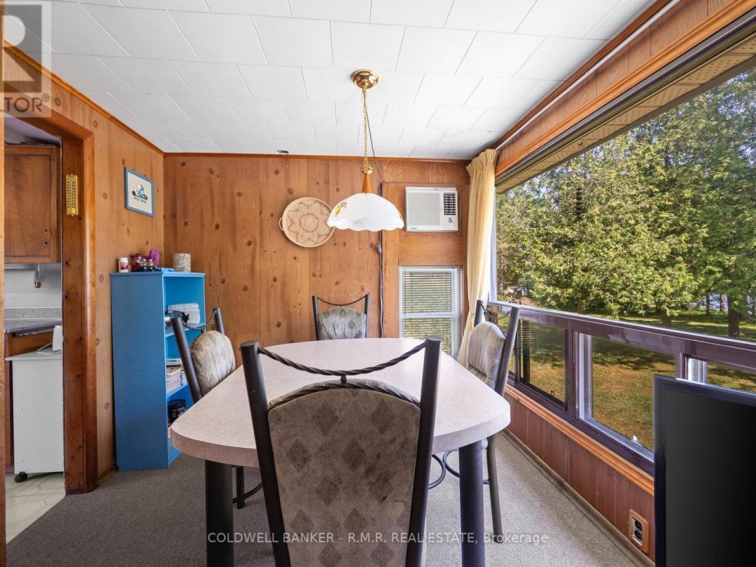 253 MCGUIRE BEACH ROAD, 