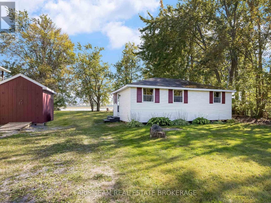 1313 CAROL ANN AVENUE, 