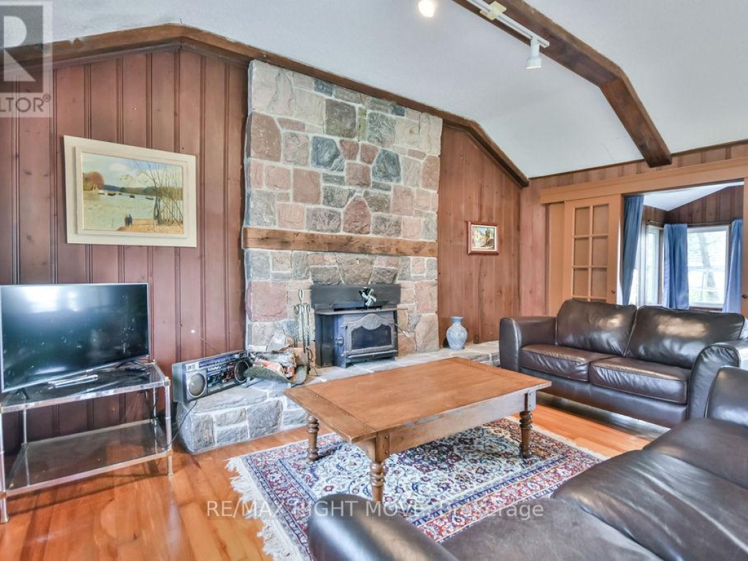 1467 CUNNINGHAM CRESCENT, 