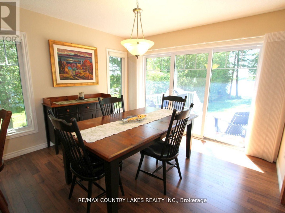 275 MCGUIRE BEACH ROAD, 