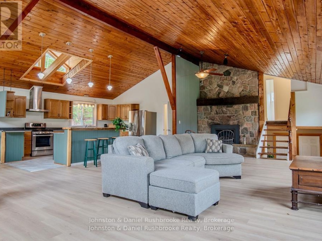 1267 SILVER LAKE ROAD, 