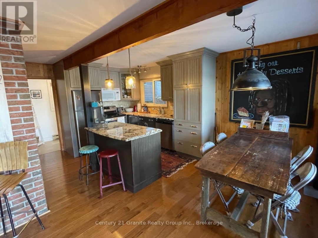 1038 BROKEN PADDLE ROAD, Miskwabi Lake