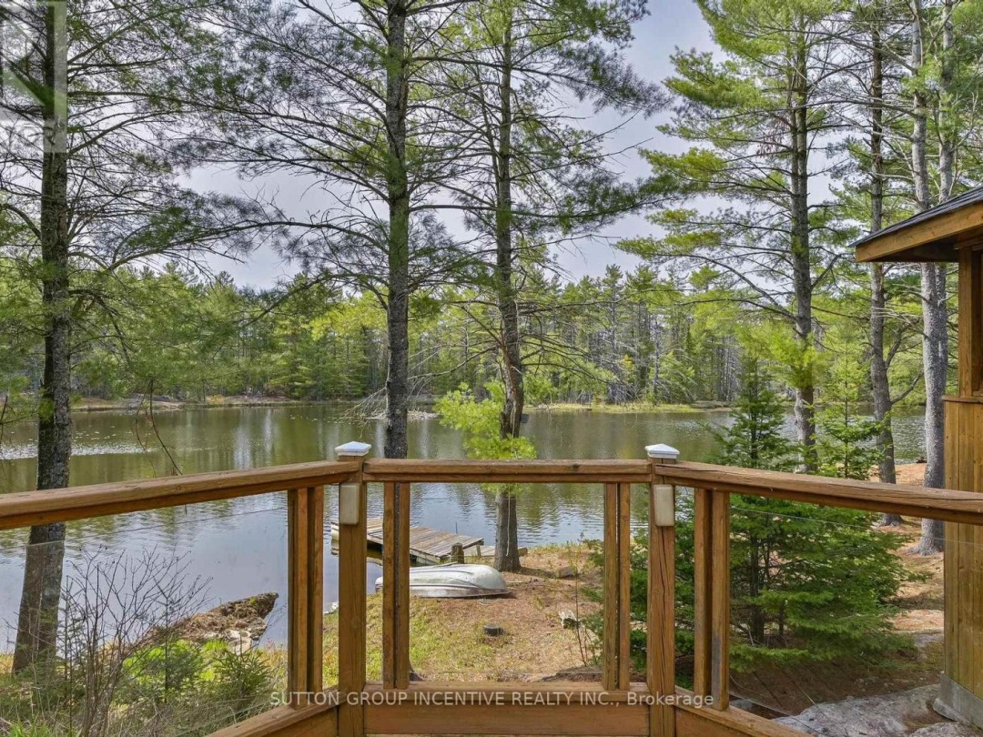 151 BOUNDARY ROAD, Long Pond