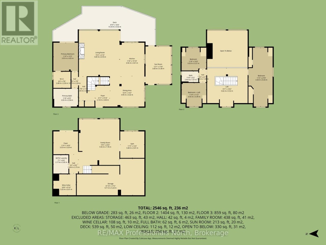 1015 BLUESTONE LANE, Gull Lake