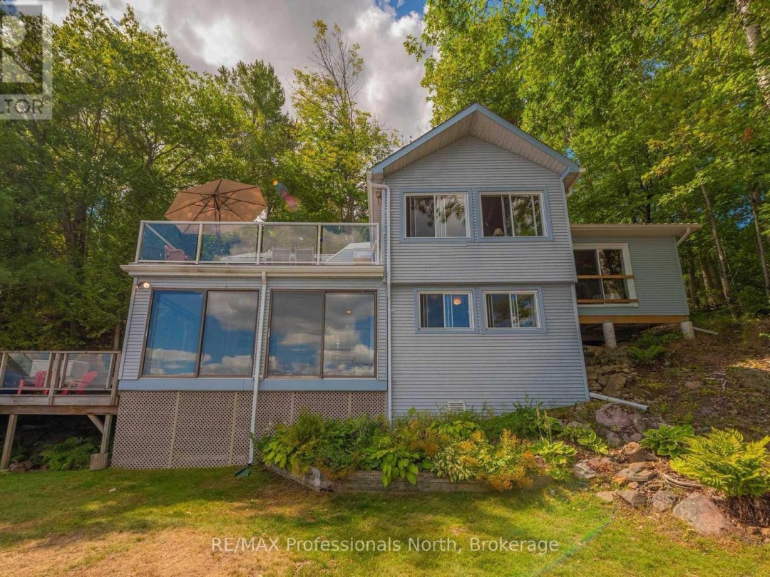 1272 GRIERSON TRAIL, 
