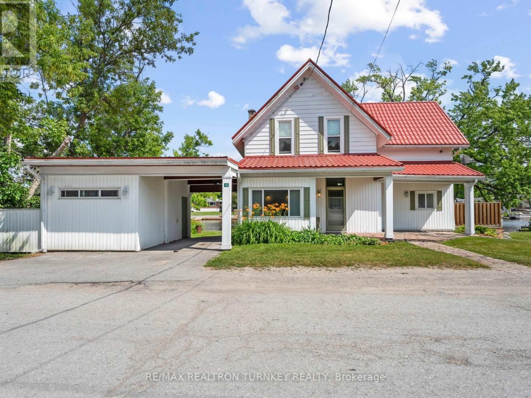 15 NORTH WATER STREET, Gull River