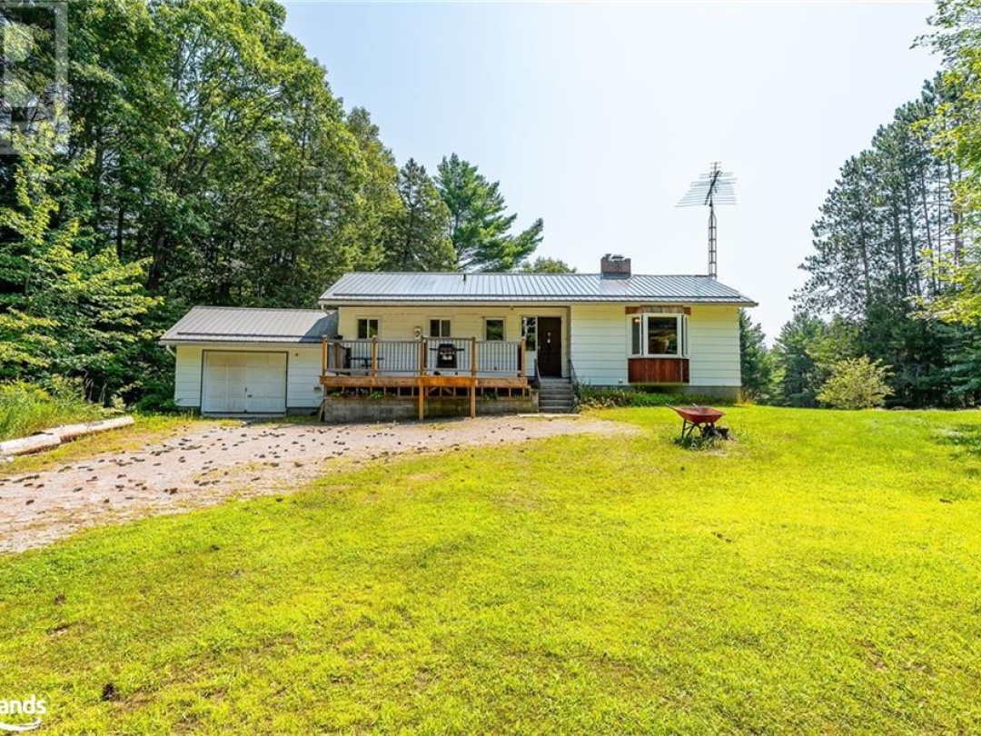 7986 Hwy 35, Gull Lake