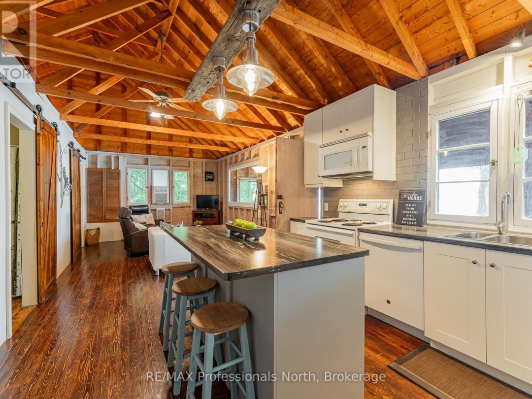 1030 SCHAEFER'S ROAD, Gull Lake
