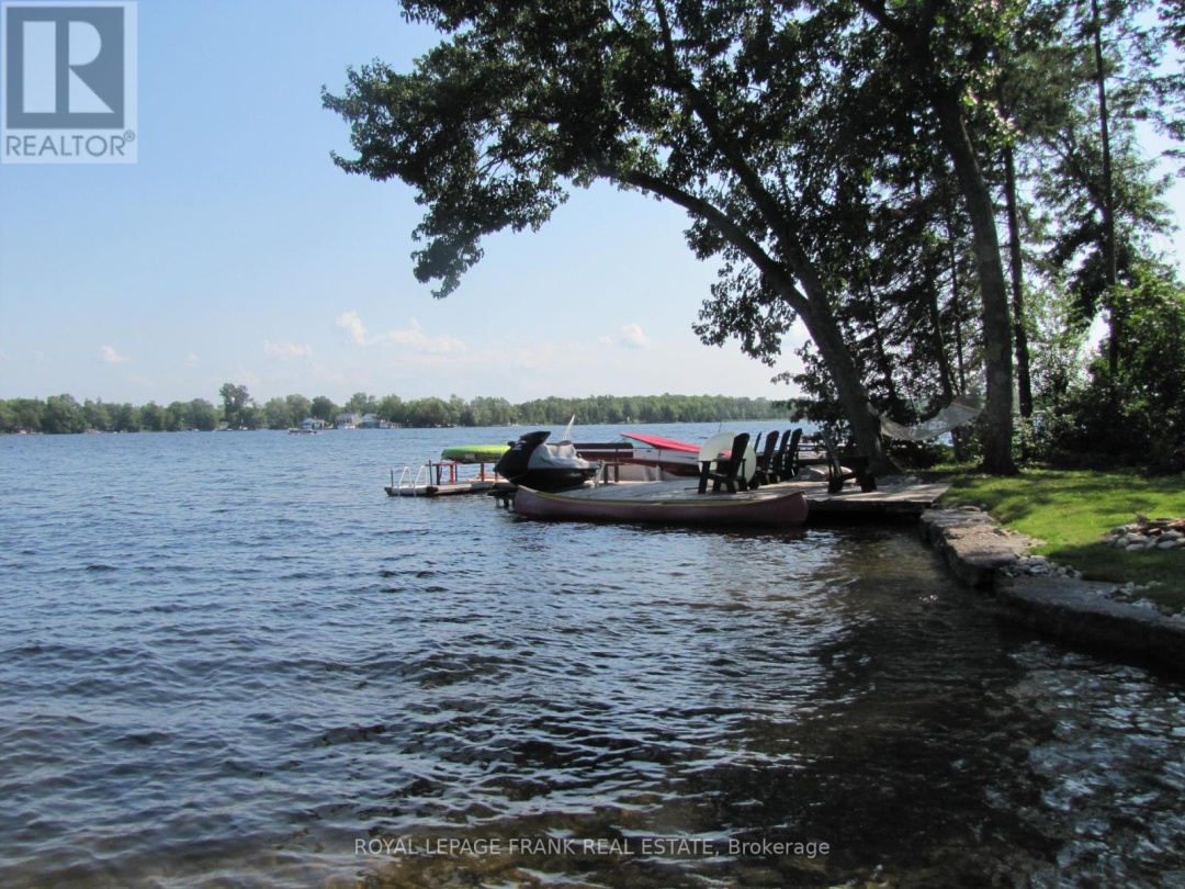 112 LAKELAND DRIVE, 