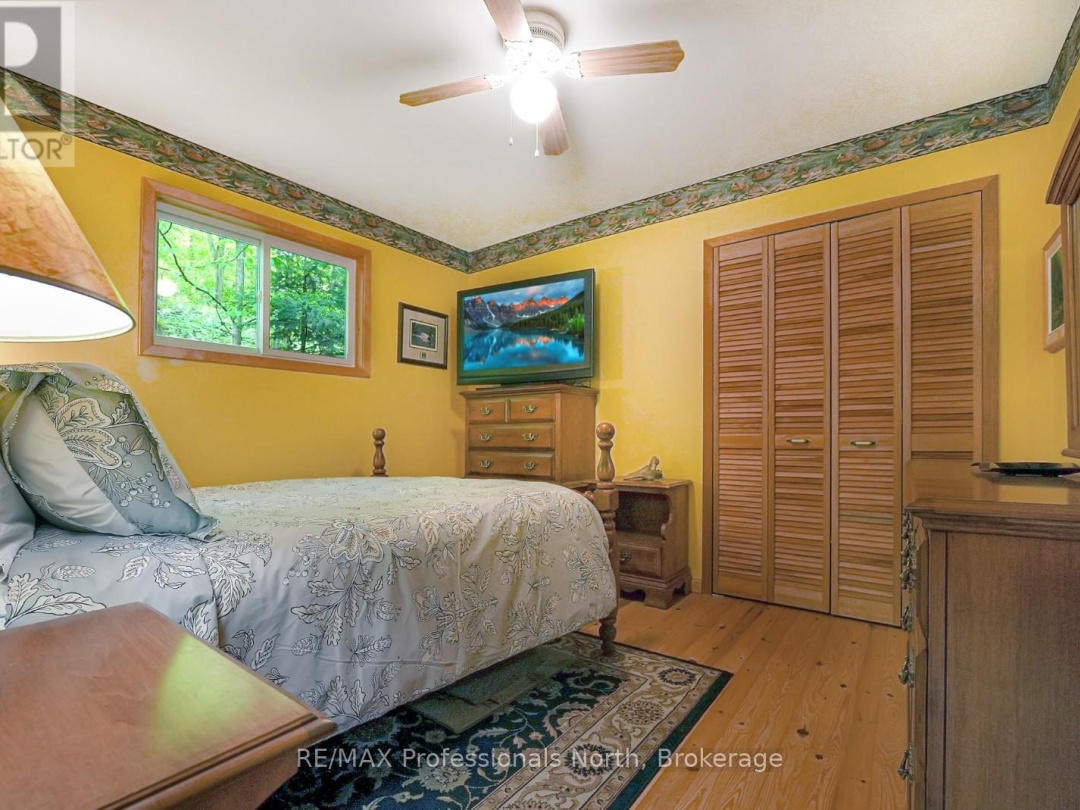 1178 HUMMINGBIRD ROAD, Dysart et al (Harburn)