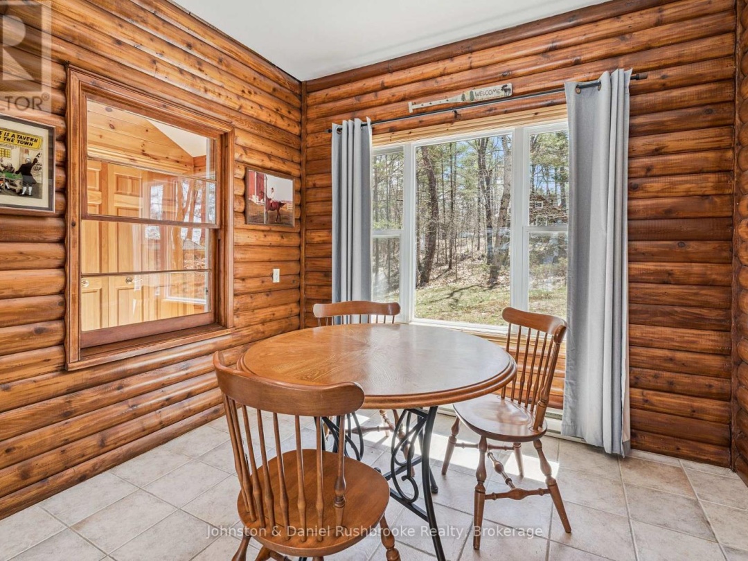 1233 S KAHSHE LAKE ROAD, Kahshe Lake