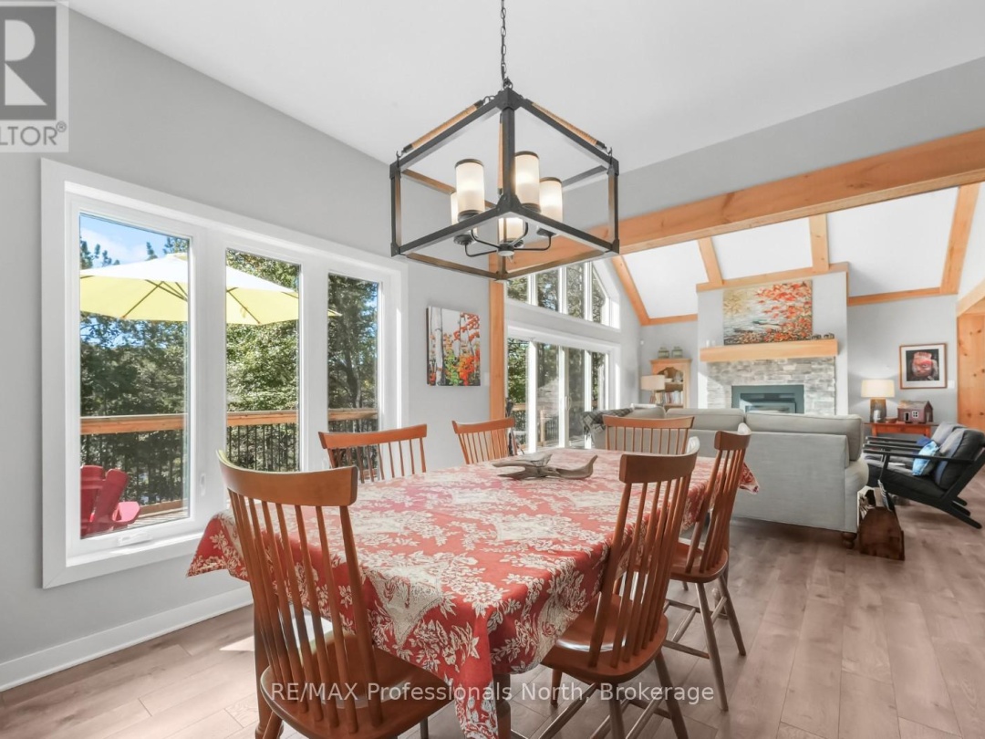 1083 KENDRA COURT, Percy Lake