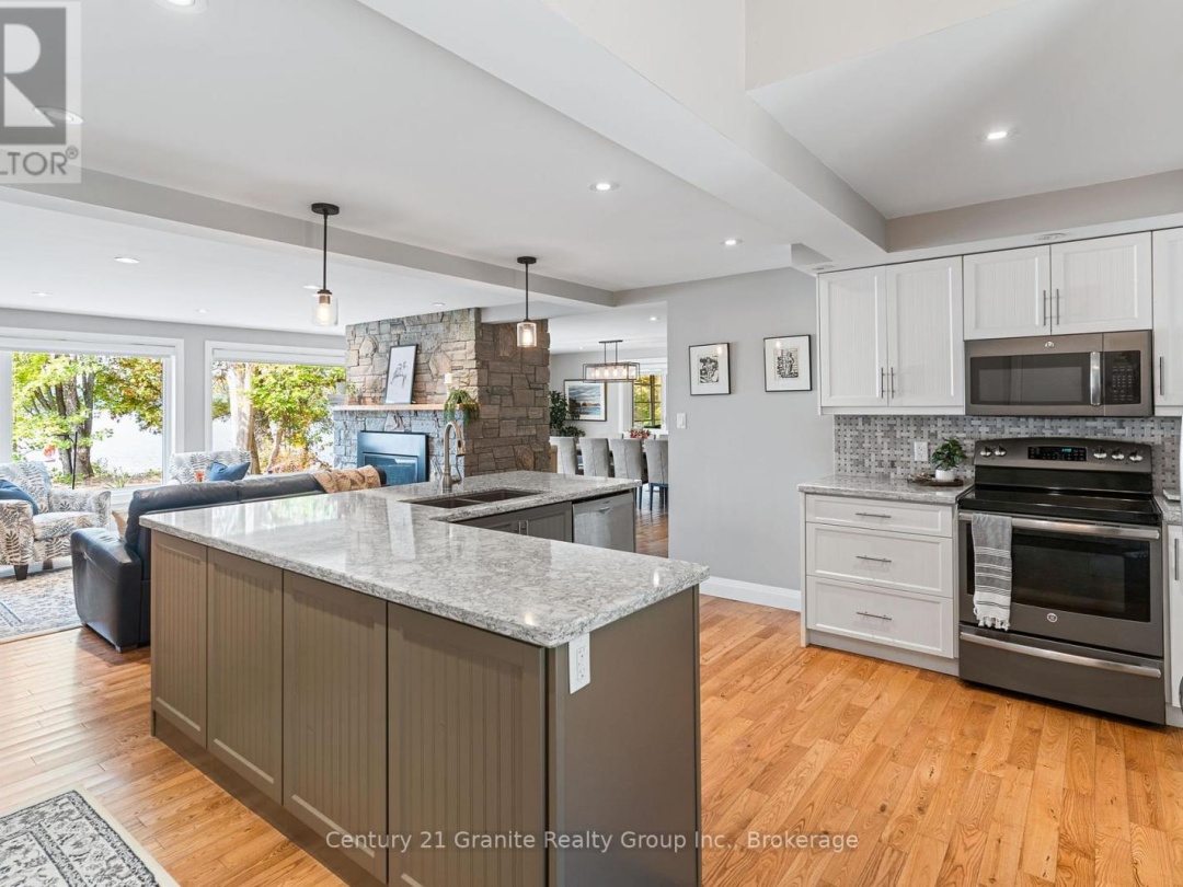1053 MAEBAR ROAD, 