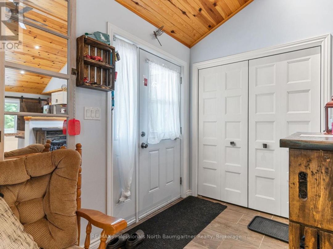 1092 HOLMES ROAD, 