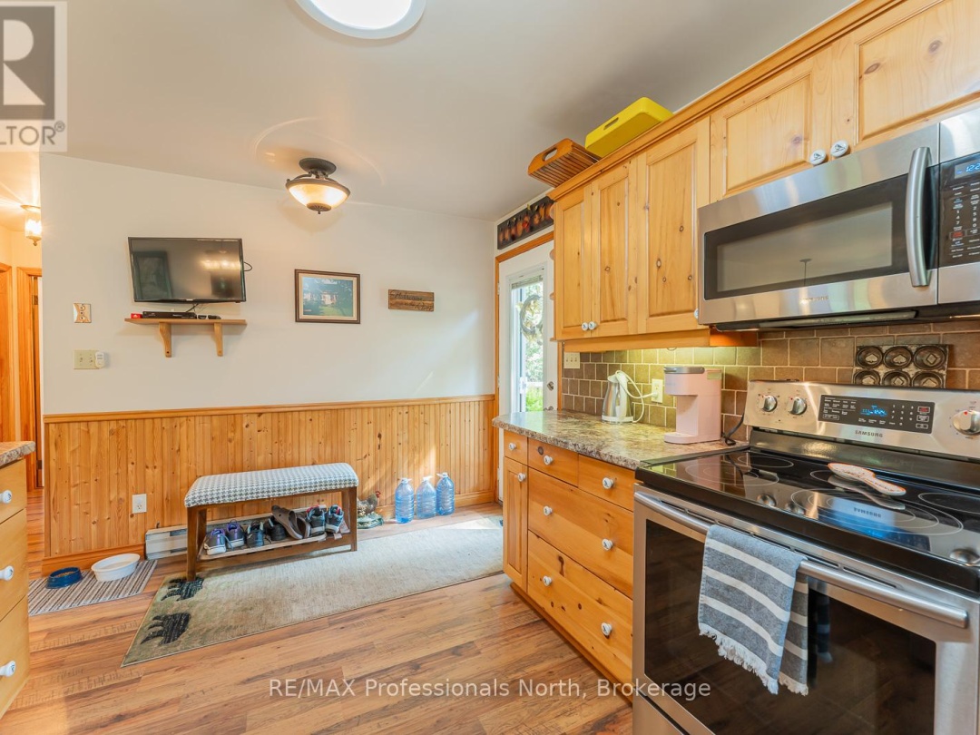 1029 LOYALIST DRIVE, 